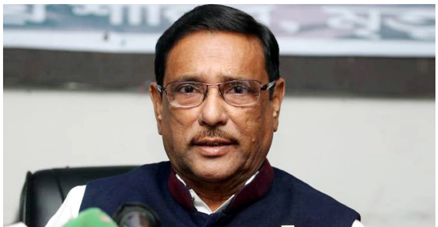 খালেদা-তারেক দুজনই নির্বাচনের অযোগ্য: কাদের