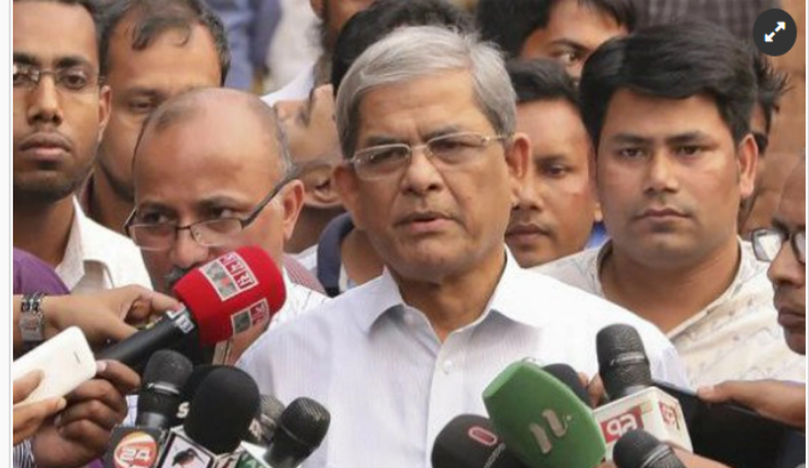 ‘দলীয়করণ’ করে রাষ্ট্রকে ভাগ করে ফেলেছে সরকার