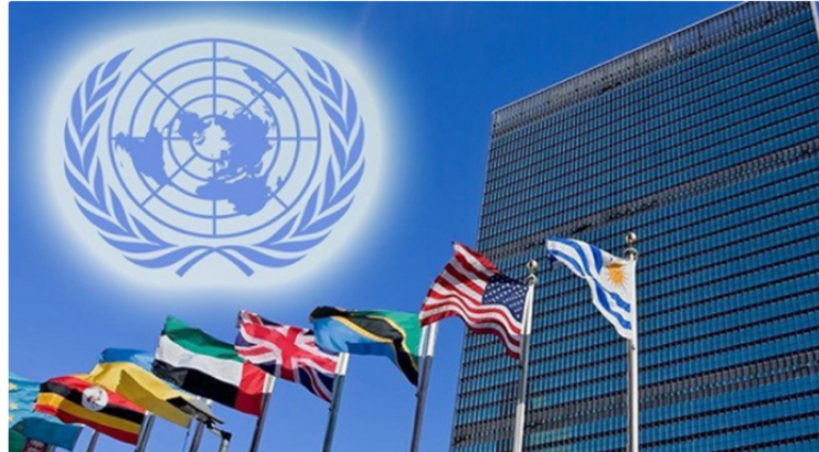 মিয়ানমারের কাছে অস্ত্র বিক্রি বন্ধের আহ্বান জাতিসংঘের