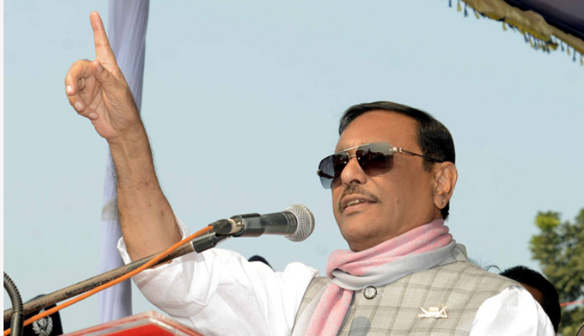মিয়ানমারের বিষয়টি খতিয়ে দেখছে বাংলাদেশ: কাদের