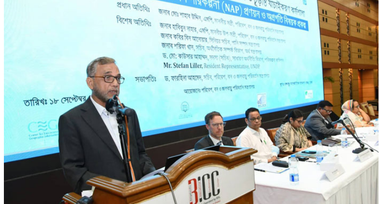 ন্যাপ বাস্তবায়িত হলে জলবায়ু পরিবর্তন মোকাবিলা সহজ হবে