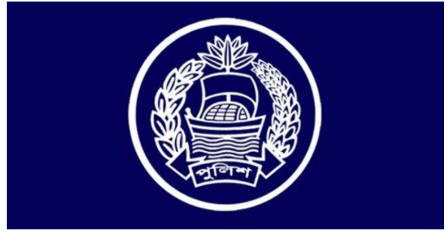 অতিরিক্ত ও সহকারী এসপি পদমর্যাদার ৫২ কর্মকর্তাকে বদলি