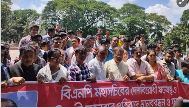 ফখরুলের বক্তব্য প্রমাণ করে বিএনপি স্বাধীনতা বিরোধী