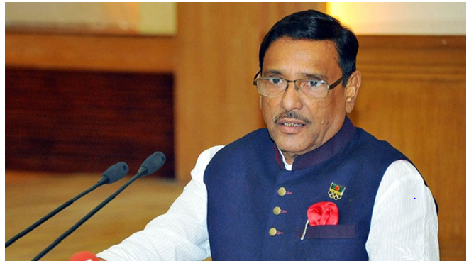 বিএনপি আবারও সন্ত্রাস-সহিংসতার পাঁয়তারা চালাচ্ছে