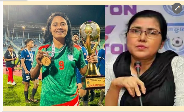 কৃষ্ণাদের চুরি হওয়া টাকা না পাওয়া গেলে দেবে বাফুফে