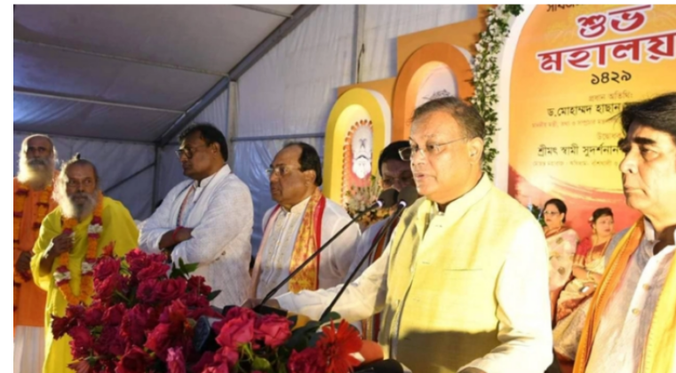 ‘সাম্প্রদায়িকতা নিয়ে অপরাজনীতির বিষয়ে সতর্ক থাকতে হবে’