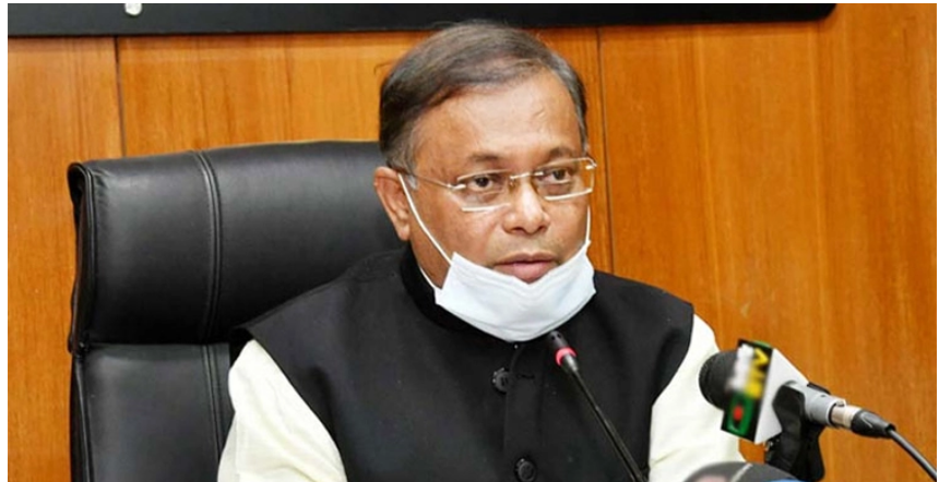 বিএনপি ফের পেট্রলবোমা ছুড়লে জনগণকে নিয়ে প্রতিরোধ