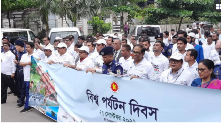 পর্যটন দিবস উপলক্ষে আগারগাঁওয়ে বর্ণাঢ্য শোভাযাত্রা