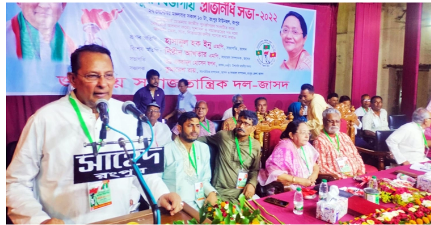 বিএনপি নাগরদোলায় চড়ে ক্ষমতায় যেতে চায়: ইনু