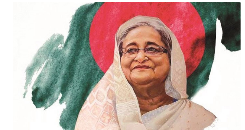 প্রধানমন্ত্রী শেখ হাসিনার ৭৬তম জন্মদিন বুধবার