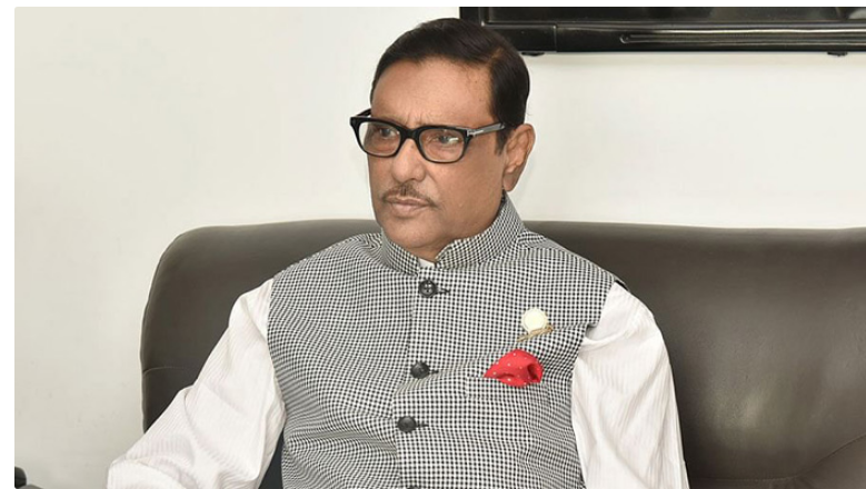 সৎ, যোগ্য ও সাহসী নেতার নাম শেখ হাসিনা: কাদের