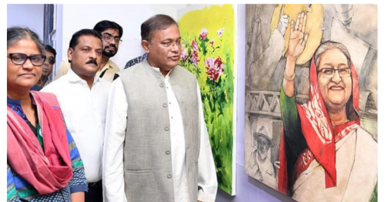 গণতন্ত্র-অগ্রগতি-নারী জাগরণের প্রতীক শেখ হাসিনা