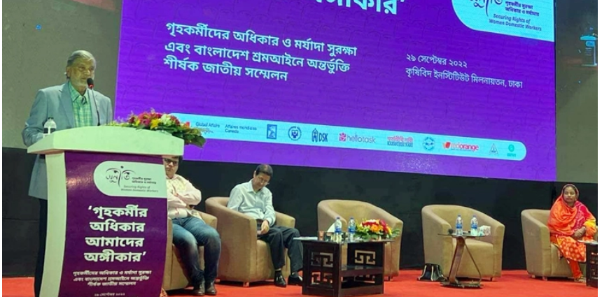 দেশে যথেষ্ট টাকা আছে, তবে যথাস্থানে খরচ হয় না
