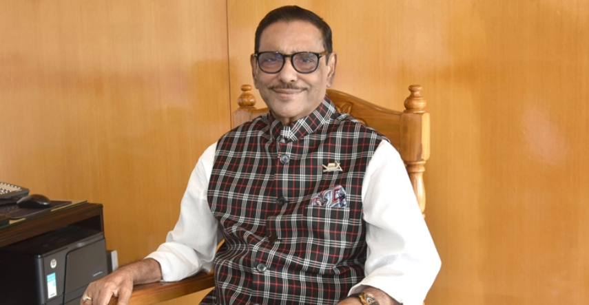 দেশের মানুষ কোনো বিপদে নেই: ওবায়দুল কাদের