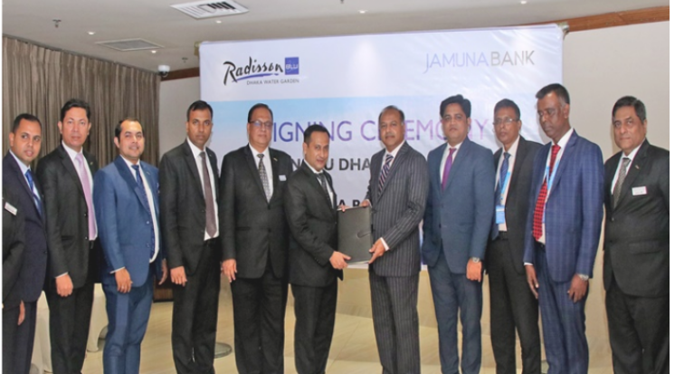 যমুনা ব্যাংক ও রেডিসন ব্লু ঢাকা ওয়াটার গার্ডেনের সমঝোতা চুক্তি স্বাক্ষরিত