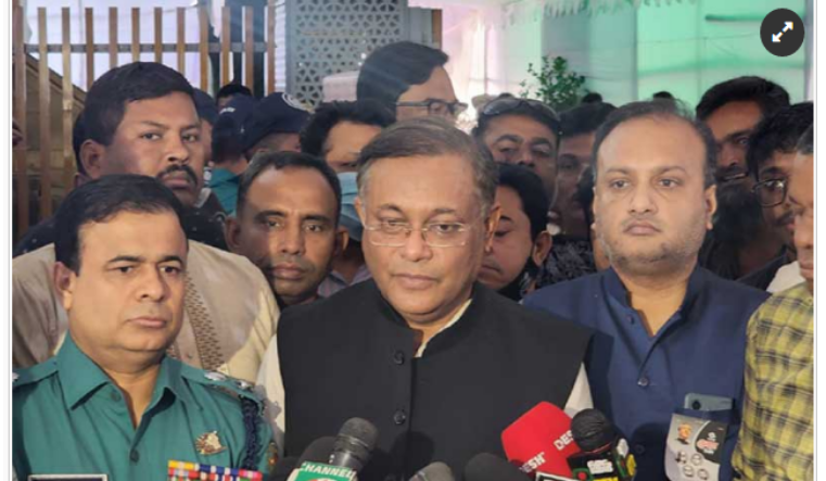 ৩ নভেম্বরের হত্যাকাণ্ডের সঙ্গেও জিয়াউর রহমান যুক্ত