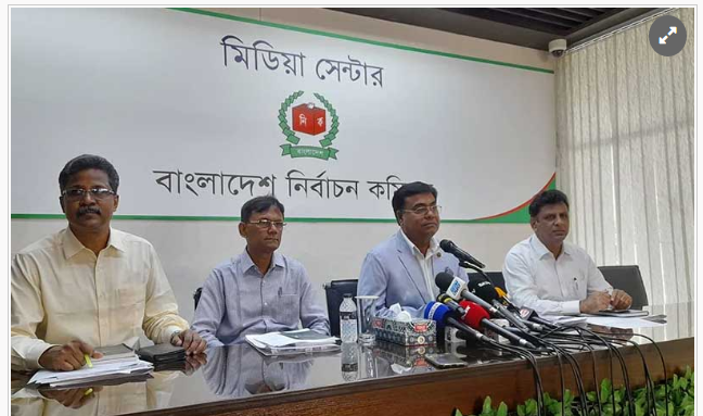 রংপুর সিটি নির্বাচন ২৭ ডিসেম্বর