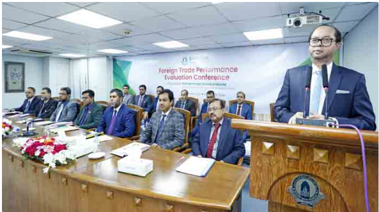 ইসলামী ব্যাংকের বৈদেশিক বাণিজ্যের পারফরম্যান্স মূল্যায়ন কনফারেন্স