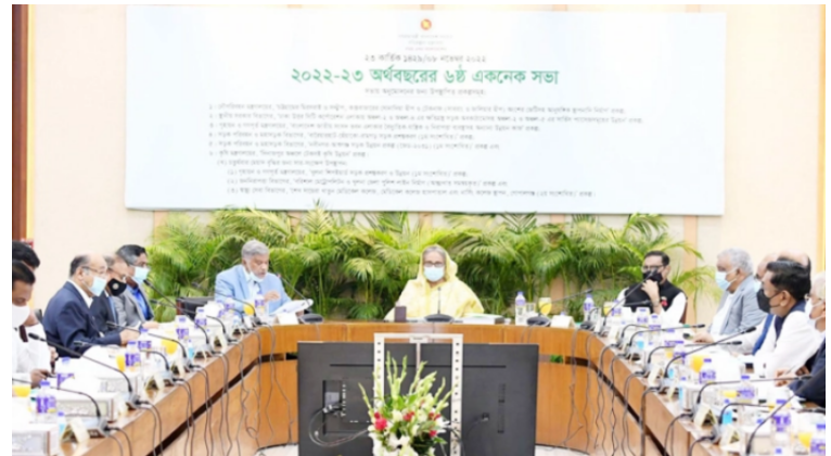 অনাবাদি জমি খুঁজে বের করার নির্দেশ প্রধানমন্ত্রীর