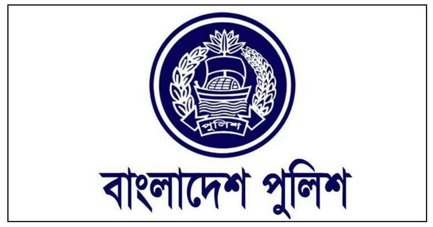 এসপি পদমর্যাদার ৬২ কর্মকর্তাকে বদলি
