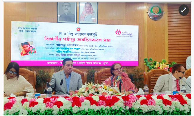 মা ও শিশুকে মাসে ৮০০ টাকা করে সহায়তা প্রদান করা হবে