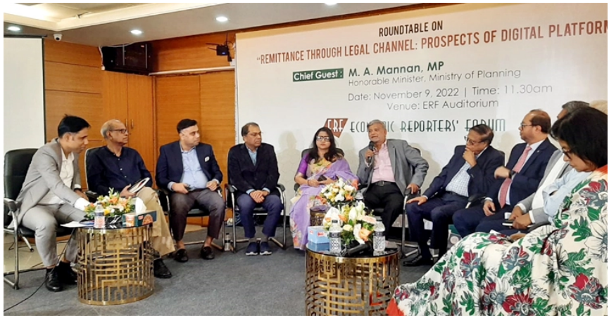 ‘রিজার্ভ বাড়াতে প্রবাসীর কাছে যেতে হবে, তাদের কথা শুনতে হবে’