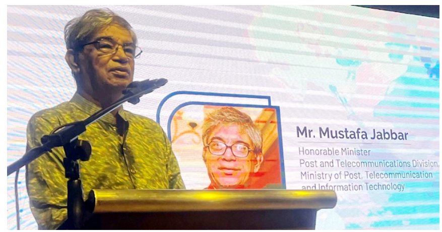 ইন্টারনেট ব্যবহারকারীকে আগে সচেতন হতে হবে