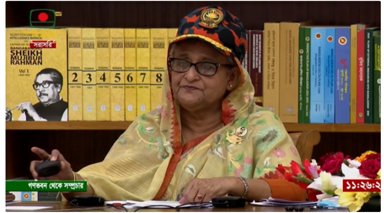 ফায়ার সার্ভিস ও সিভিল ডিফেন্স সপ্তাহ উদ্বোধন