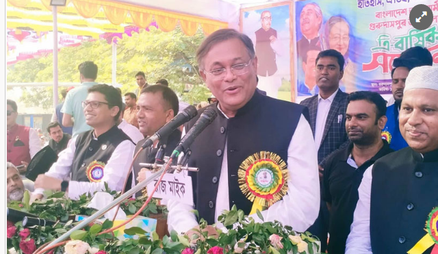 বিএনপি ক্ষমতায় গেলে কারো রেহাই নেই : তথ্যমন্ত্রী