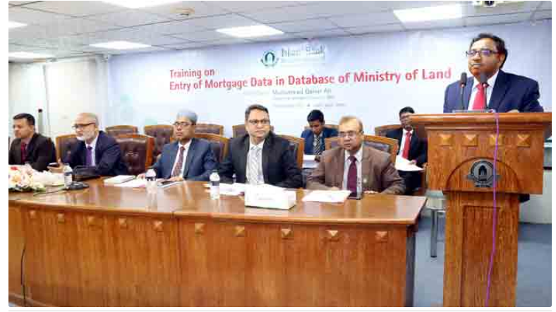 ইসলামী ব্যাংকের প্রশিক্ষণ কর্মসূচি অনুষ্ঠিত