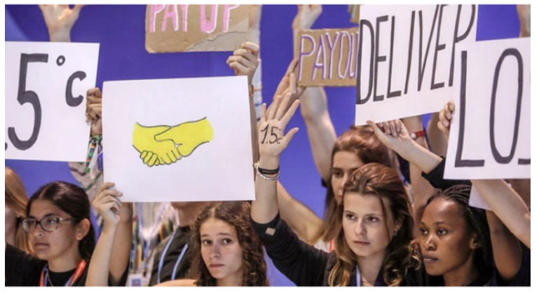 কপ২৭ সম্মেলন: ‘লস অ্যান্ড ড্যামেজ’ তহবিল গঠনে সম্মতি