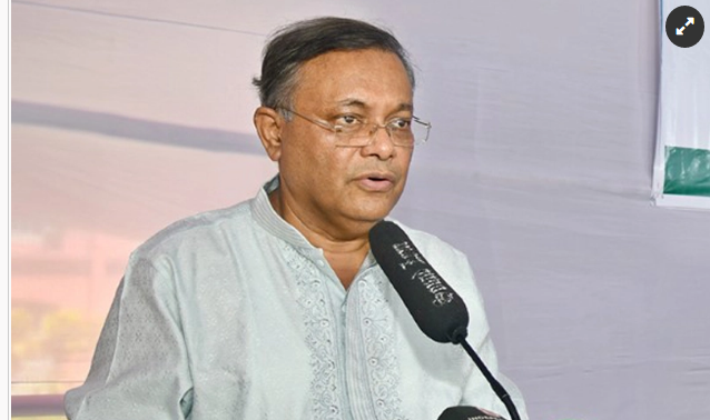 সমাবেশের নামে বিএনপি পিকনিক করছে : তথ্যমন্ত্রী