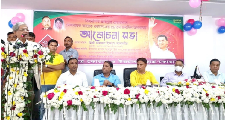 সরকারের অপশাসনে ব্যবসায়ীরা খুব খারাপ সময় পার করছে