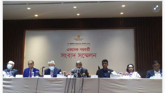 ‘ডিসেম্বর-জানুয়ারিতে মূল্যস্ফীতি কমবে, ফেব্রুয়ারিতে স্থিতিশীল হবে’