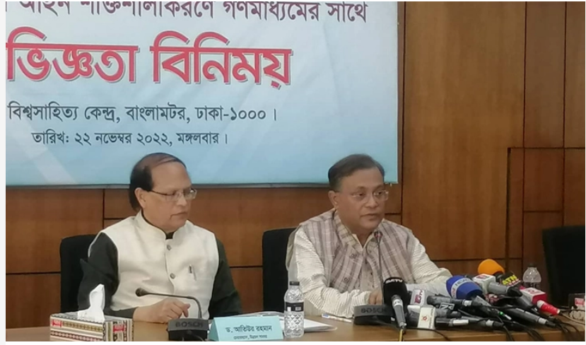 জঙ্গি ছিনিয়ে নেওয়া ও বিএনপির অপতৎপরতা একসূত্রে গাঁথা: তথ্যমন্ত্রী