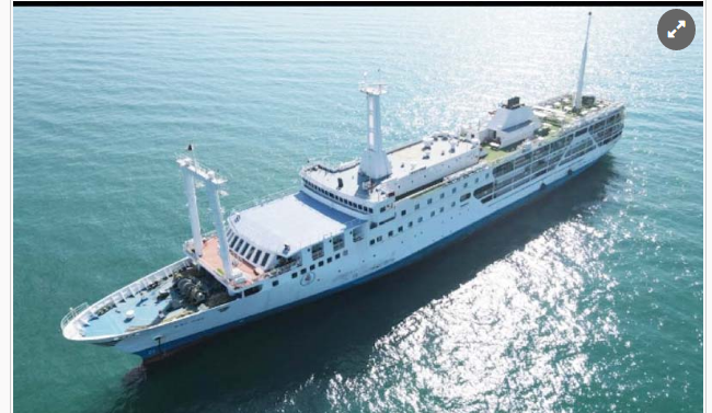 যাত্রা শুরু করতে যাচ্ছে বিলাসবহুল জাহাজ এমভি বে ওয়ান