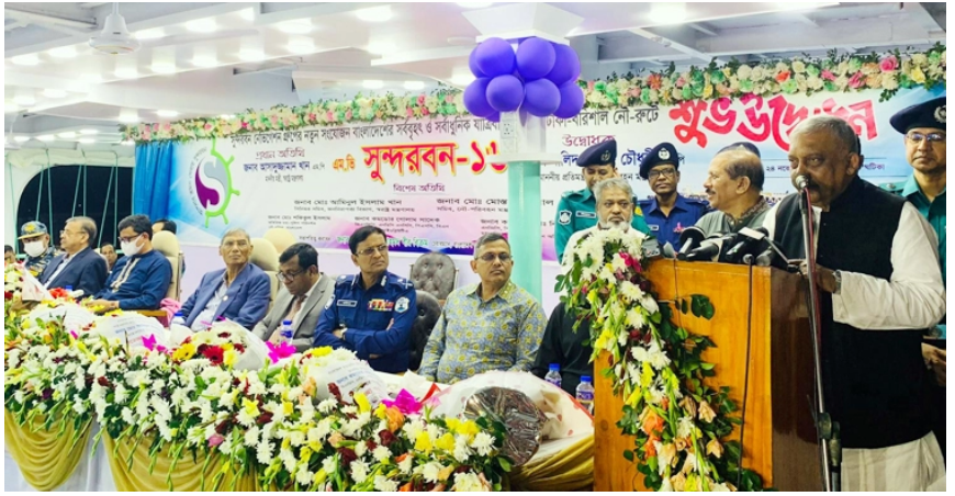 জনগণ শেখ হাসিনাকেই ভোট দেবে: স্বরাষ্ট্রমন্ত্রী