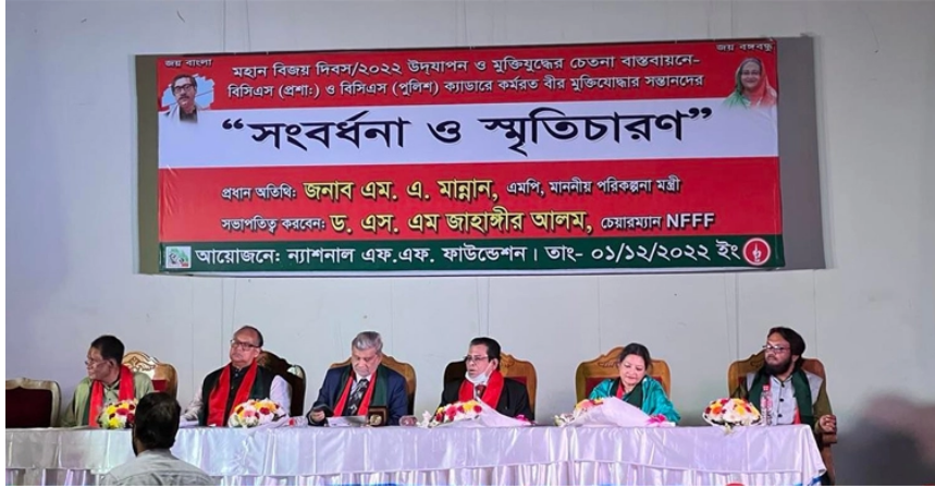 মূল্যস্ফীতি লাঠি নিয়ে নয়, উৎপাদন বাড়িয়ে কমাতে হবে