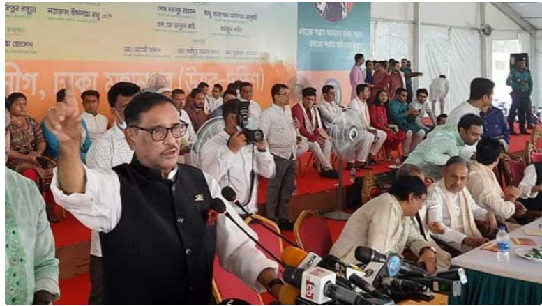 ‘জঙ্গী ও সন্ত্রাসীদের আবারো মাঠে নামিয়েছে বিএনপি’