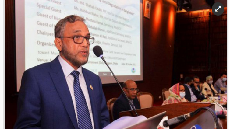 জলবায়ু মোকাবিলায় ২৩০ বিলিয়ন ডলার প্রয়োজন