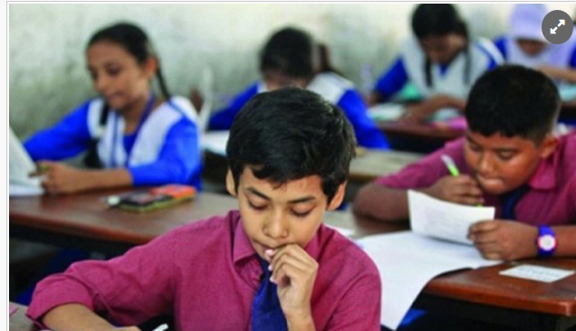 আবার চালু হচ্ছে পঞ্চম শ্রেণির বৃত্তি পরীক্ষা