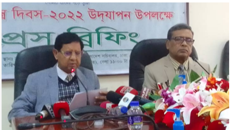 ‘বস্ত্রখাতে কর্মরত ৫০ লাখের মধ্যে ৮০ ভাগই নারী’
