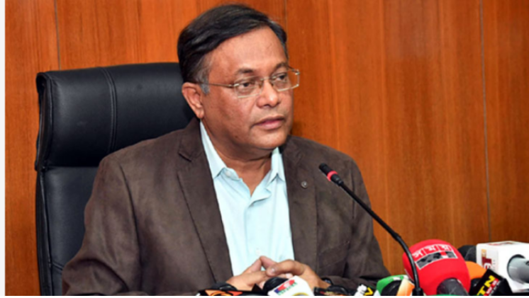 পরিকল্পিতভাবে ঘটনা ঘটিয়েছে বিএনপি: তথ্যমন্ত্রী