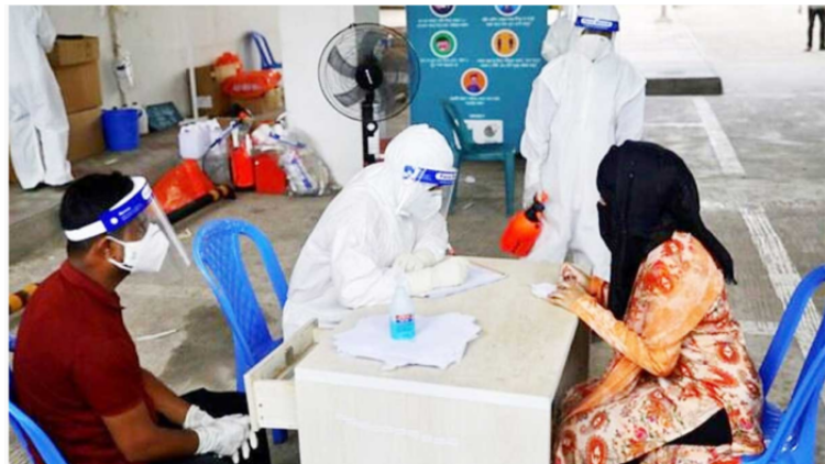 করোনায় শনাক্ত ১৭, হার ১.২৫ শতাংশ