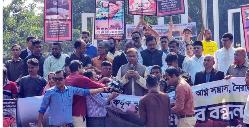 অগ্নিসন্ত্রাসীদের রাজনীতি থেকে বিদায় করাই এখন এক দফা: তথ্যমন্ত্রী