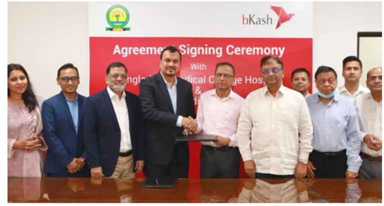 বিকাশে পরিশোধ করা যাবে দুই হাসপাতালের ফি