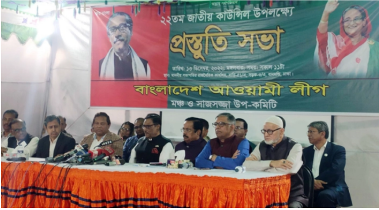 ২৪ ডিসেম্বর বিএনপিকে ঢাকায় গণমিছিল না করার অনুরোধ কাদেরের