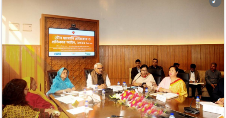 যৌন হয়রানি বন্ধে সবাইকে সংবেদনশীল হতে হবে : ডেপুটি স্পিকার