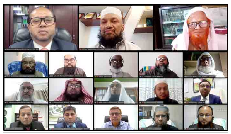 ইসলামী ব্যাংকের শরিয়াহ সুপারভাইজরি কমিটির সভা