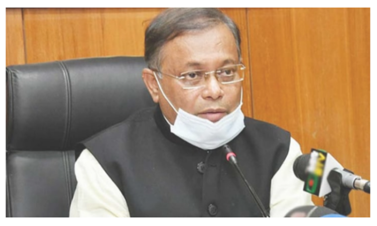 বুদ্ধিজীবী হত্যার সঙ্গে জামায়াত জড়িত : তথ্যমন্ত্রী